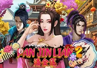 Pan Jin Lian 2 game icon